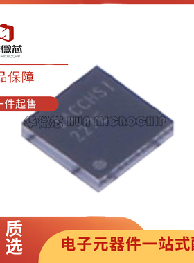 TS3A227EYFFR 封装DSBGA-16 模拟开关IC芯片 全新原装正品