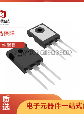 全新正品GAN041-650WSBQ TO-247-3封装 氮化镓晶体管芯片