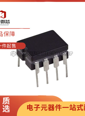 全新原装 AD586 620 648 708 711 712KQ 736SQ 790BQ 847AQ CDIP8