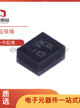 SFHG05AA002 声表面波滤波器芯片(SAW) SMD封装 全新原装正品