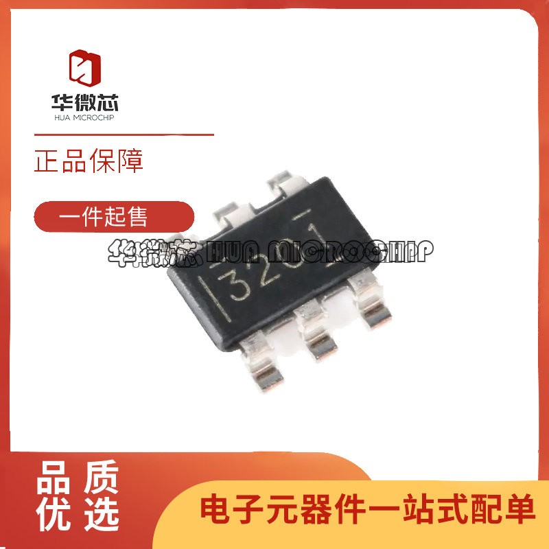 全新原装TPS54302DDCR 562200 562201 563200 563201 贴片SOT23-6
