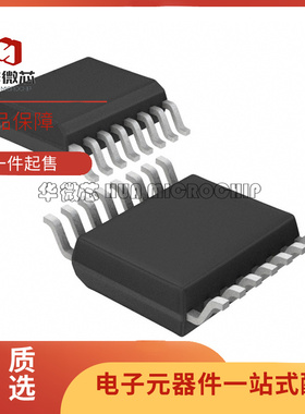 ADG1612BRUZ-REEL7 多路复用器IC芯片 贴片 TSSOP16 全新原装正品