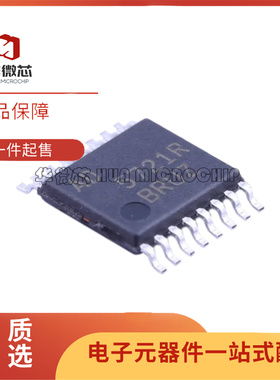 AD5592RBRUZ 5687RBRU 5721WYRU 7357WYRUZ 12250A-SG TSSOP16