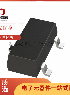 TMP236AQDBZTQ1 SOT-23封装 温度传感器芯片 全新原装正品