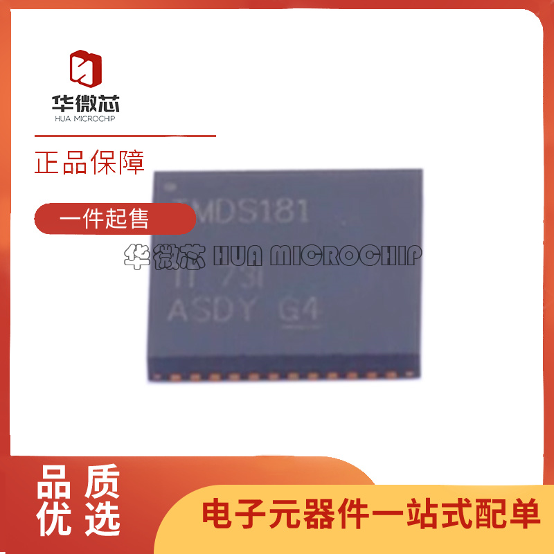 TI接口驱动IC芯片全新原装正品