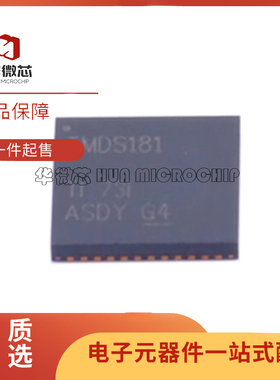 TMDS181RGZR 丝印TMDS181 接口驱动IC芯片 VQFN-48封装 原装正品