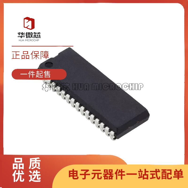 AS7C31024B-12TJCN【IC SRAM 1M PARALLEL 32SOJ】芯片