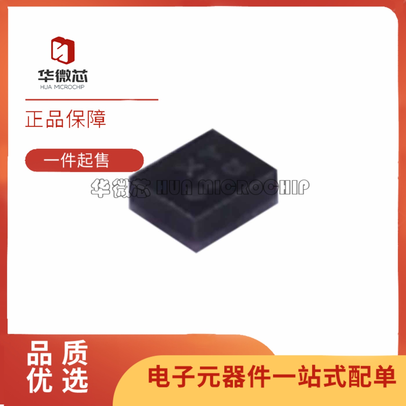 SAFFB806MAA0F0AR1X表面波滤波器