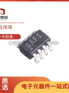 全新正品TMP423BIDCNR 丝印DAFI 封装SOT-23-8 温度传感器芯片