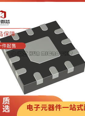 全新原装 SKY13388-465LF 贴片QFN-12 丝印3388 开关射频IC芯片