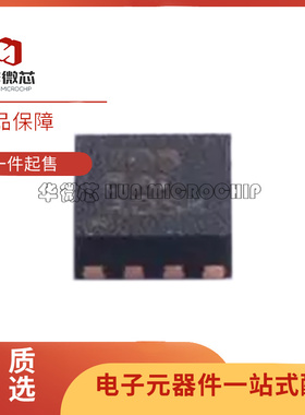 BQ294708DSGR 芯片(IC)(IC BATT PROT LI-ION 2-4CEL 8WSON)