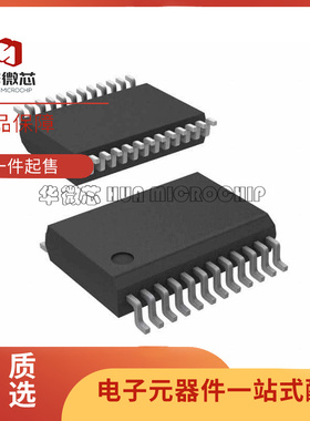 TPIC44L02DBR TPIC44L02 SSOP24封装 栅极驱动器芯片全新原装正品