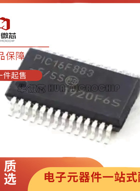 PIC18F26K80-I/SS PIC18F26K22-I/SS PIC18LF26K22-I/SS SSOP封装