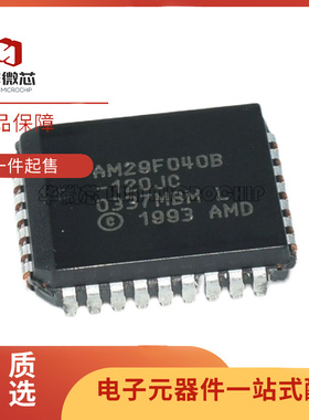 AM29F040B-90JC AM29F040B-70JC AM29F040B-120JC PLCC32 全新