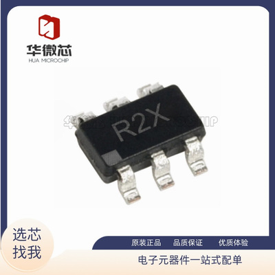 ADI电压源芯片原装正品