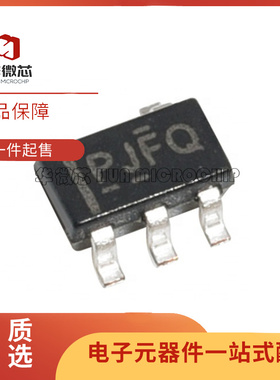 TPS73601DBVR TPS73601DBVT PJFQ 线性稳压器 SOT23-5 全新原装