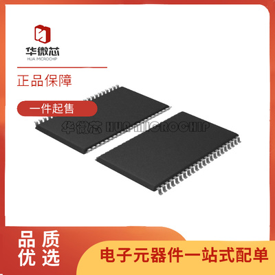 CYPRESS存储芯片全新原装正品