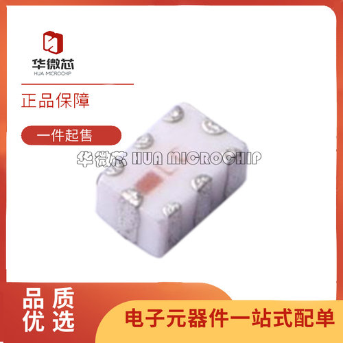 mini滤波器芯片全新原装正品