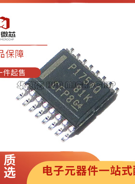 全新原装 PCM1754 1754DBQR TDBQRQ1 DBQ PCM1742E 贴片SSOP16