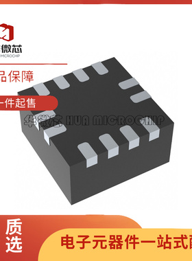 RF1604SR 丝印F9 QFN RF1604TR7 射频功放芯片 全新原装正品