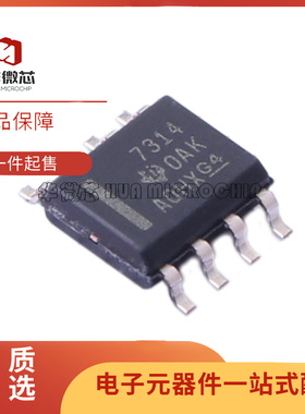 THS7314DR THS7315 THS7316 THS4001C 4001I SOP8 视频放大器芯片