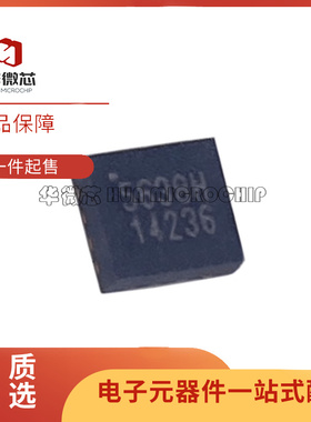 RTC8614 RTC7646 RTC7676 RTC7626H RTC6619全新原装封装QFN16