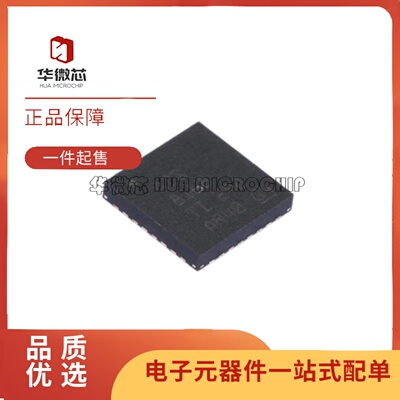 ADS8168IRHBR模数转换器芯片ADC