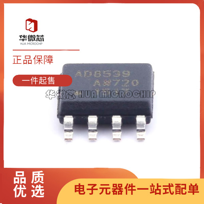 ADI电子元器件芯片全新原装正品