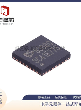 ES8388 ES8388S QFN-28封装 立体声音频解码 集成 IC芯片原装正品