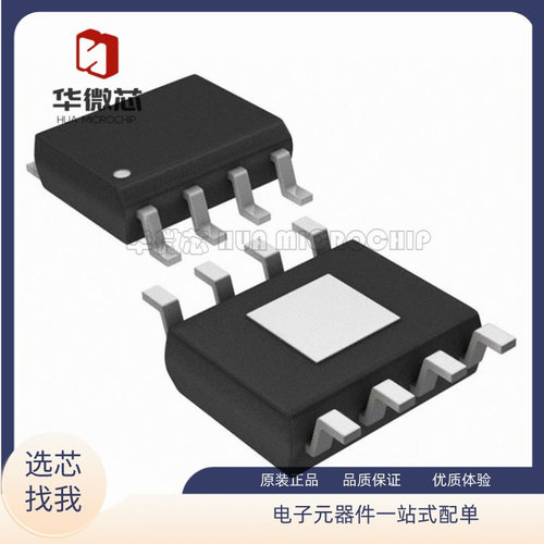 ADI放大器芯片全新原装正品