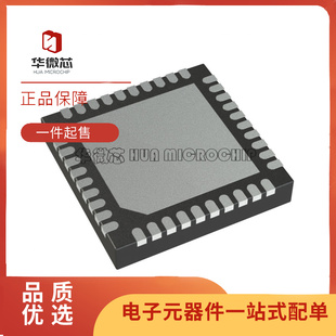 全新原装ADE7854AACPZ ADE7854ACPZ ADE7868AACPZ ADG802BRTZ芯片