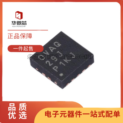 TI运算放大器芯片全新原装正品