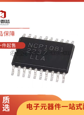 NCP1081DER2G NCP1081 电源管理IC开关控制器 TSSOP20封装 全新
