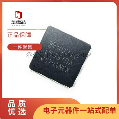 40210QFP电脑板通讯故障芯片