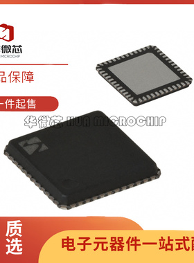 全新原装 XE1203FI063TRLF XE1205I074TRLF QFN48射频收发器芯片