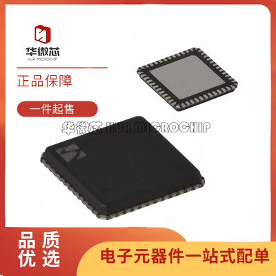 XE1203FI063TRLF射频收发器芯片
