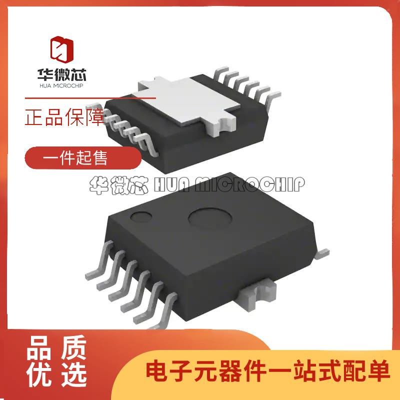 英飞凌电子元器件芯片原装正品