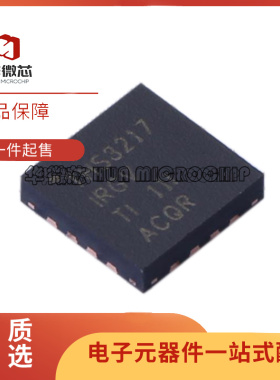 THS4541IRGTR/4561/4551/3491/3215/3217 IRGTR IRGVR/T QFN-16