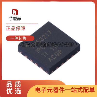 TI电子元器件芯片全新原装正品