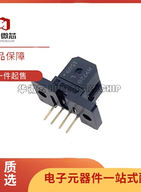 HEDS-9720#P50 H9730#Q50 9731#B50 9701#C54 9740#150编码器读头