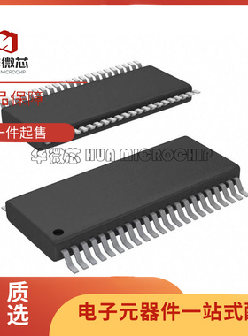 全新原装 BQ20Z655/20Z65/20Z951/20Z95 DBT/DBTR-R1 封装TSSOP44