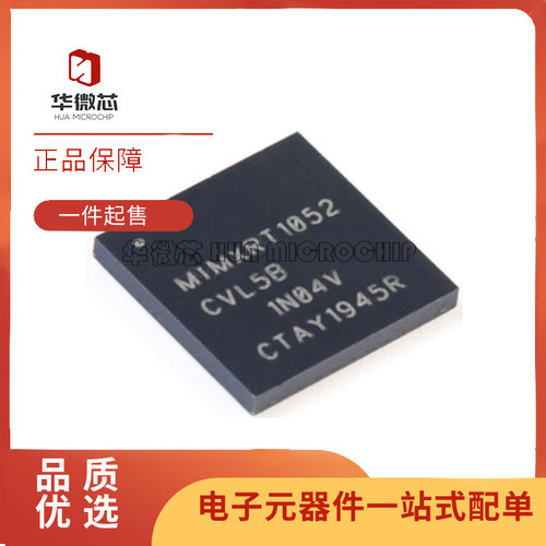NXP微控制器芯片全新原装正品