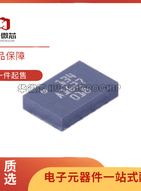 原装进口 BMI055 088 120 160 封装LGA-14 传感器芯片 全新原装正