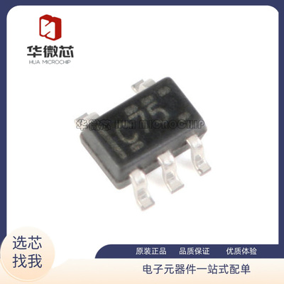 TI逻辑芯片全新原装正品