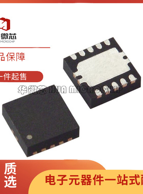 LM5165YDRCR YDRCT YQDRCRQ1 YQDRCTQ1 5166DRCR DRCT XDRCR QFN