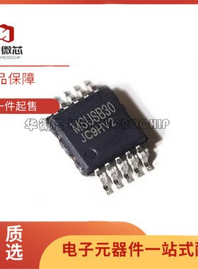 原装正品 贴片 MSUSB30 MSOP10 高速USB2.0双刀双掷模拟开关芯片