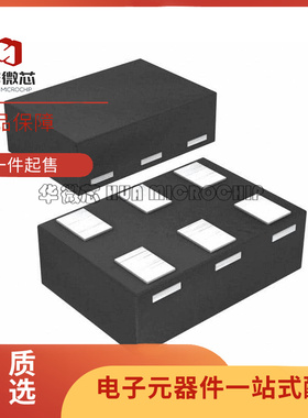 TPS62231TDRYRQ1【IC REG BUCK 1.8V 500MA 6SON】芯片