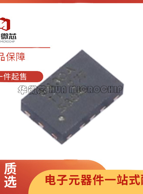 原装正品 LM60430ARPKR WQFN-12 丝印6430A 转换器 DC-DC电源芯片