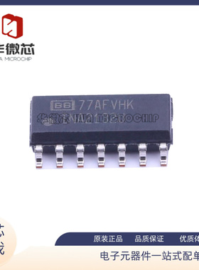 INA2132U INA2132U/2K5 运算放大器芯片 封装SOP14 全新原装正品