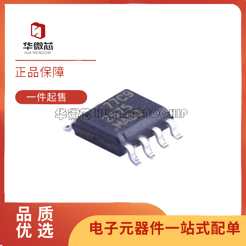 TI开关稳压器芯片全新原装正品